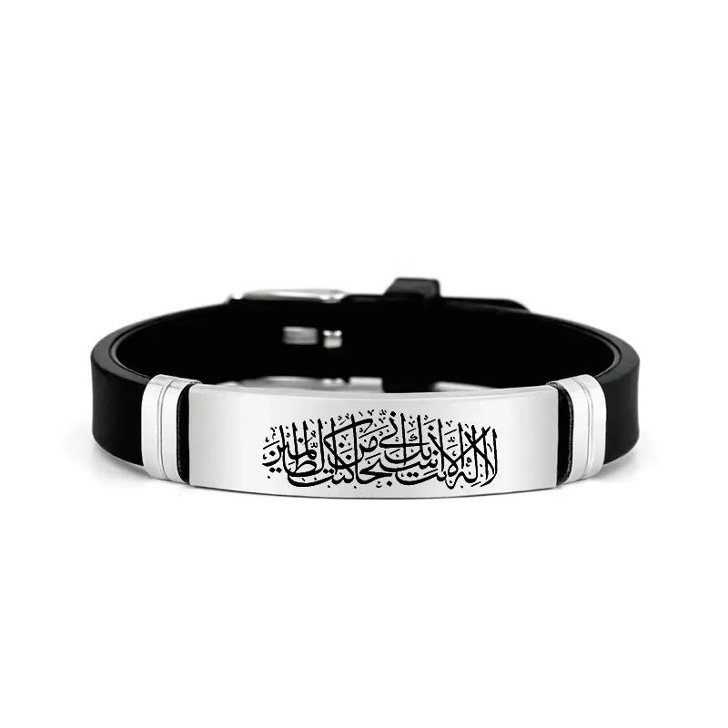 Fate Series Anime Bracelet, Holy Grail War Theme, King of Knights Saber/Jeanne d'Arc Stainless Steel Bangle, Iconic Character Jewelry