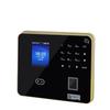 Youmash U-PF1000-P2P Fingerprint Facial Attendance Machine CN plug (adapter included)