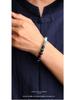 Браслет Five Elements Blue Crystal Aquamarine: Ювелирный подарок для мужчин и женщин, восполняющий запасы воды
