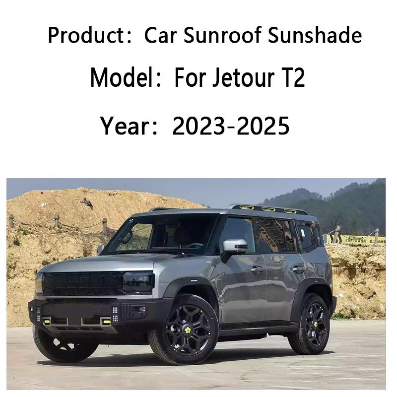 Для Jetour T2 Traveller Shanhai T2 2023~2025 Козырек от солнца на люк Электростатическая адсорбция Защита от солнца Аксессуары