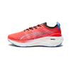Puma Foreverrun Nitro беговые кроссовки