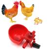 Красный задний двор полезный автоматический корм для птиц, уток, домашней птицы, курицы, чашка для воды, миска для питья