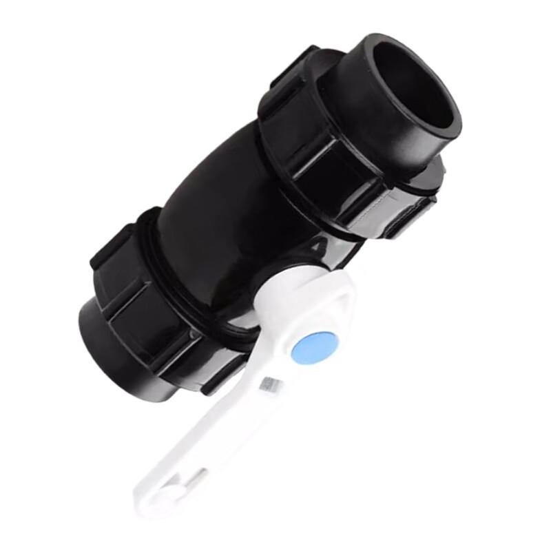 Ruiyouli PE63 Ball Valve