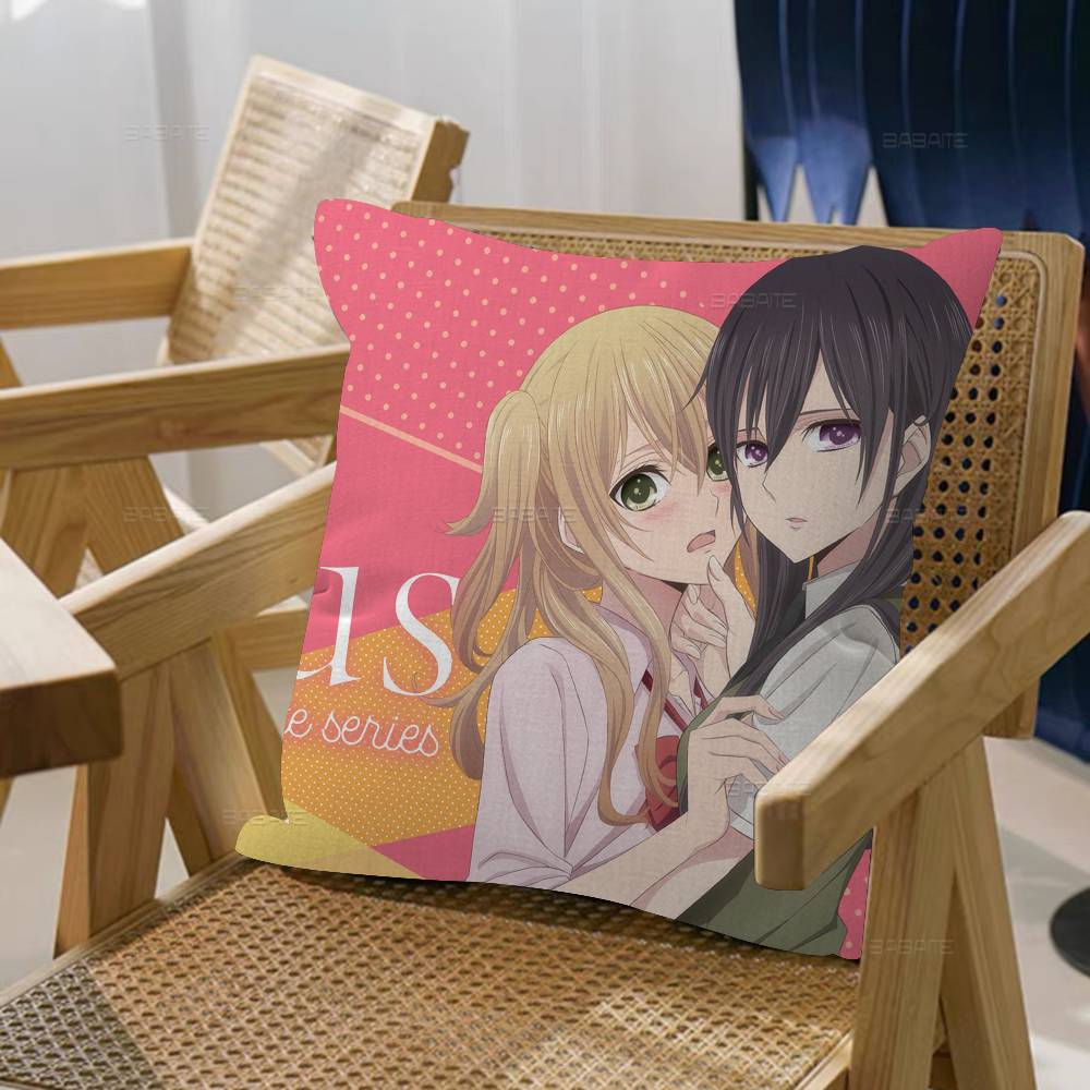 Japanese Anime Citrus Personalized Pillow Cover Kids Bedroom Wild Party Decor Pillowcase Kid Birthday Shower Gift