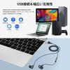 MACLE USB Earphones with for Cataric HiFi Sound Magnetic Length Microphone, Wired, PC, Headset, Type, Hands-Free Calling, Quality, Design, 2.3M
