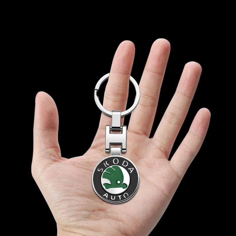 PDYW4 Alloy Token Car Logo Keyring Keychain For Skoda Octavia MK2 MK1 2 3 A5 A6 A7 A8 Fabia Karoq Superb Rapid Kamiq Scala