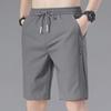 2024 Men's Trendy Loose Casual Korean Summer Shorts