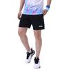 Повседневные шорты Li Ning мужские черные AAPT537-1
