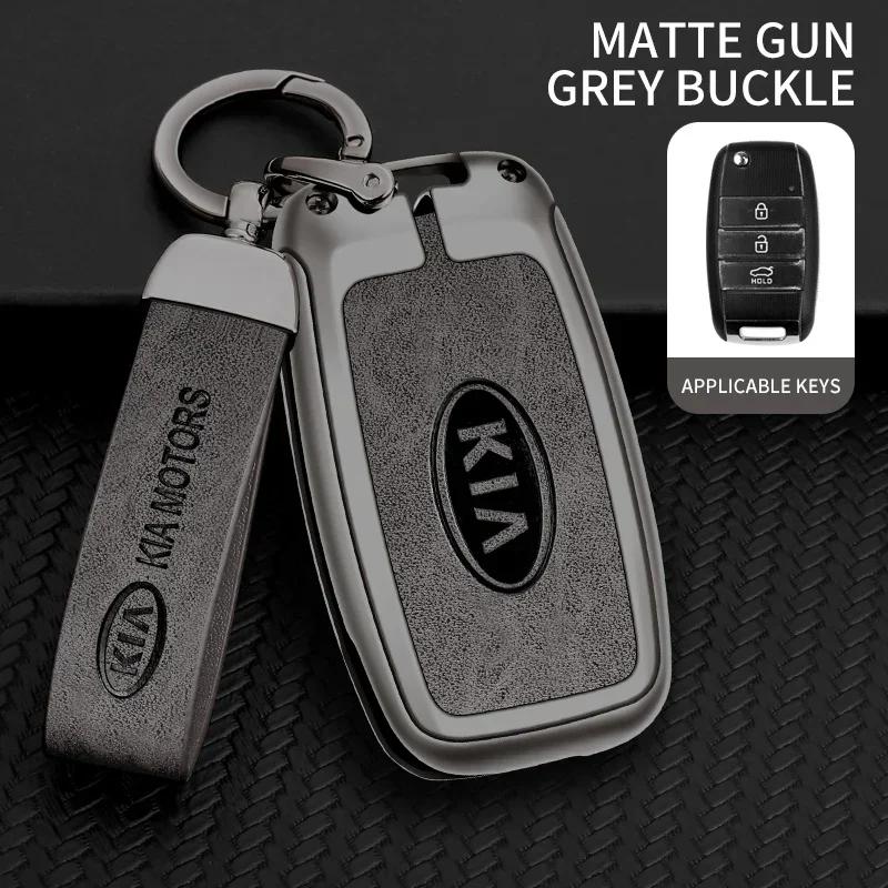 3 Buttons Car Key Case Flip Remote Control Protector Cover Fob for Kia Rio Optima Sportage Sorento Soul Ceed Cerato Forte Seltos