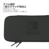 [Лицензированный продукт Nintendo] Тонкий жесткий чехол для Nintendo Switch Lite, черный [Совместим с Nintendo Switch Lite]
