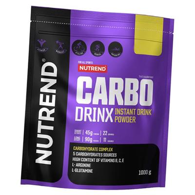 Комплекс быстрых углеводов, Carbodrinx, (16119001)