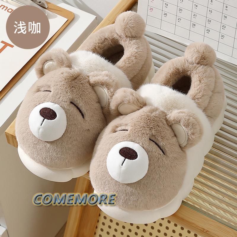 Couples Women Winter New Home Slippers Cute Cartoon Non Slip Warm Plush Men Bedroom Indoor Home Floor Furry Shoes Christmas Gift