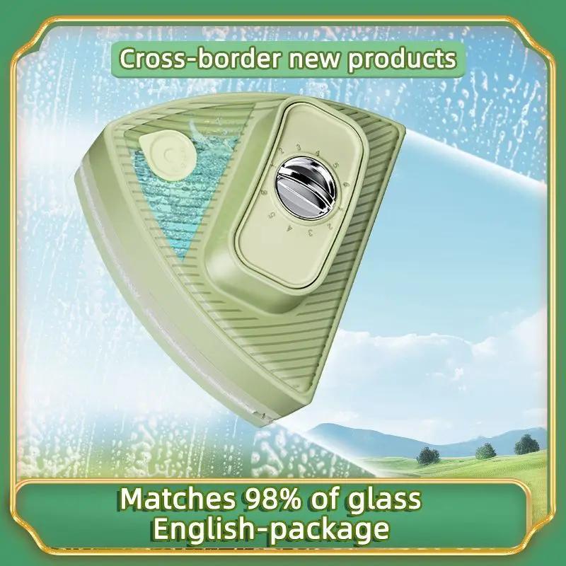 Window Cleaner Double-sided ,Adjustable magnetic Glass Wiper ,Automatic Water Storage,Windows Cleaning Tool For Home Office New
