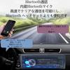 Universal 1Din 24V Bluetooth Car Stereo MP3 Player CDVCDDVD AUXUSBFM Radio Auto Audio Car Player Head Unit ISO Port