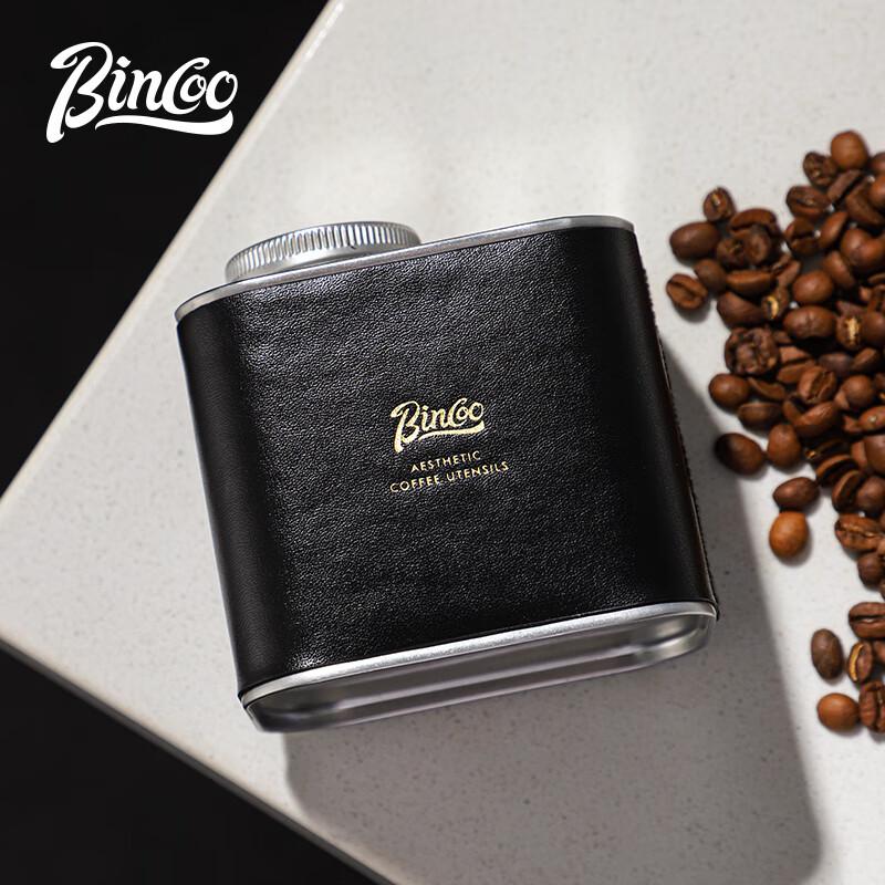 Портативная банка для хранения кофе и чая Bincoo