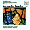 CD ALEXANDER PORFIR'YEVICH BORODIN, MI - Symphony 2 / In the Steppes of Cent 74321304572 Arte Nova Class 1995 Germany Classical Used