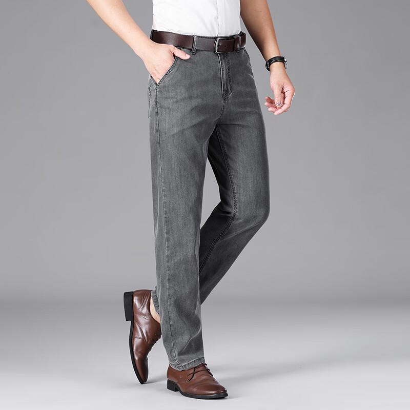 Мужские джинсы Yiliteng в стиле business casual прямого кроя