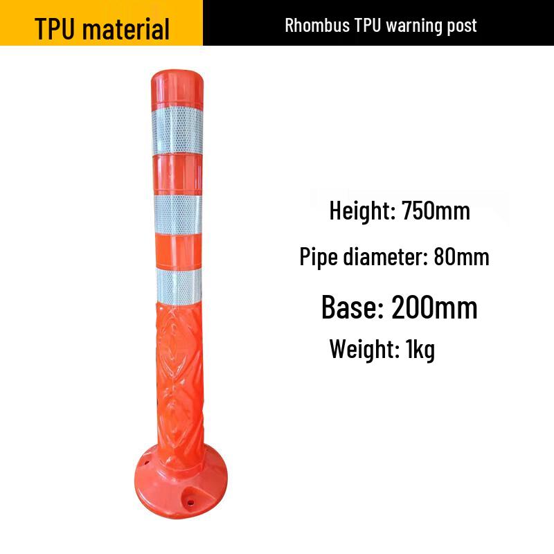 Стойки и барьеры безопасности дорожного движения Luruijing