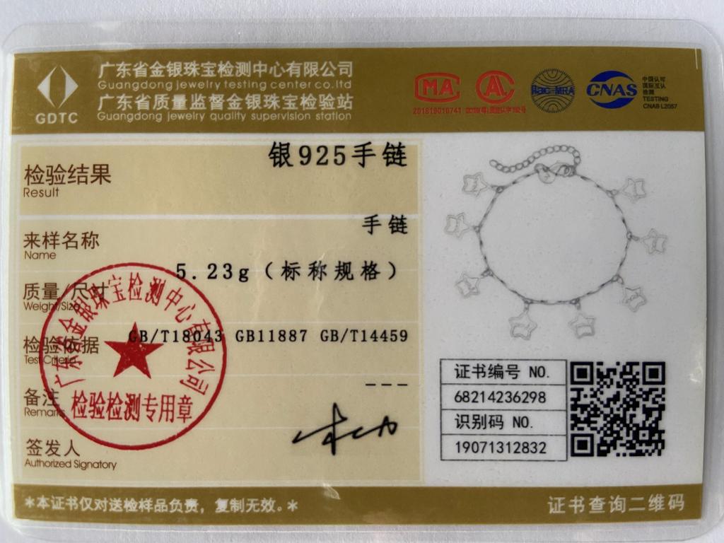 Романтический браслет со звездой, подарок на вечеринку, ювелирные изделия из стерлингового серебра 925 пробы