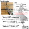 Набор для привязывания рыбы NoA Branch Hanger Набор для рыбалки Крючок для тунца