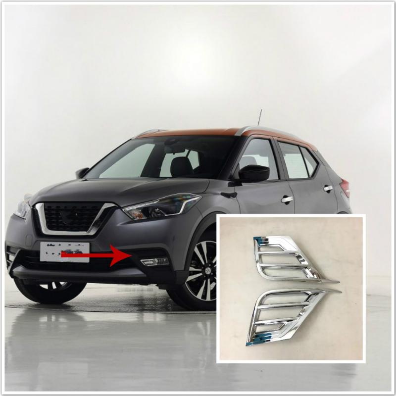 Авто передние противотуманные фары ABS хромированные наклейки для Ni + ssan Kicks аксессуары для стайлинга автомобилей
