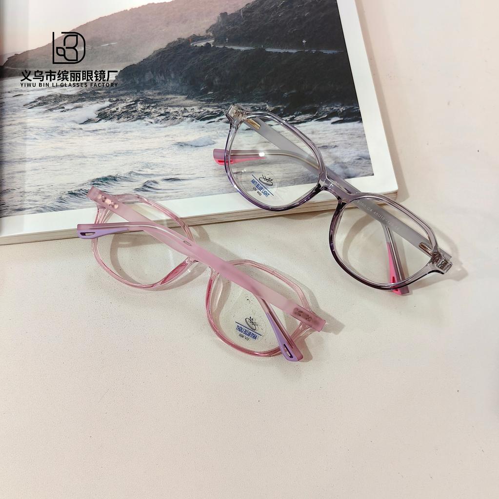 Children'S Anti-Blue Glasses, Silicone Eye Protection, Student Computer Can Be Equipped With Degree Glasses, Fashionable Flat Glasses