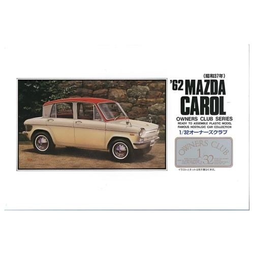 Micro Ace 1/32 Owners Club '62 Mazda Carol Plastic Model No. 8