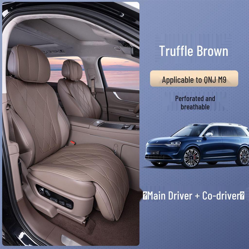 Универсальная подушка сиденья AITO M9: Четыре сезона, 5/6-местный, Индивидуальная посадка, Улучшенный чехол для автомобильного сиденья.