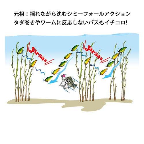 Приманка Вибрация Ратлин Вайб 65мм GSGL 17г Синежаберник Ловля Басса Шимми Падение YO-ZURI Вес R1160-GSGL-Ghost