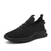 Fashion Knitted Flat Sole Size 45 Men Shoes Casual High-level Sneakers Tenis Basketball Sports Luxo Scarp High-end Loafer'lar