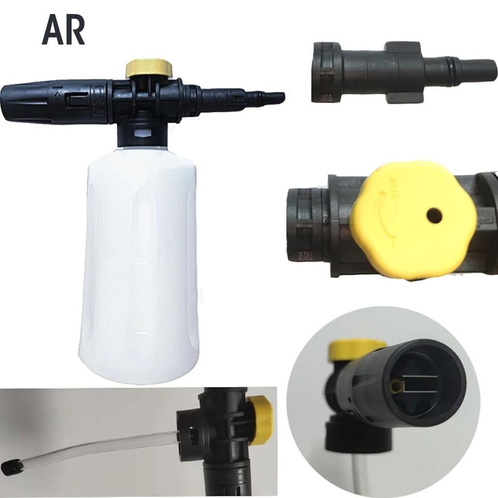 700 мл пенная насадка для снега с регулируемой насадкой-распылителем для автомоек Karcher K2 K3 K4 K5 K6 K7 генератор мыльной пены