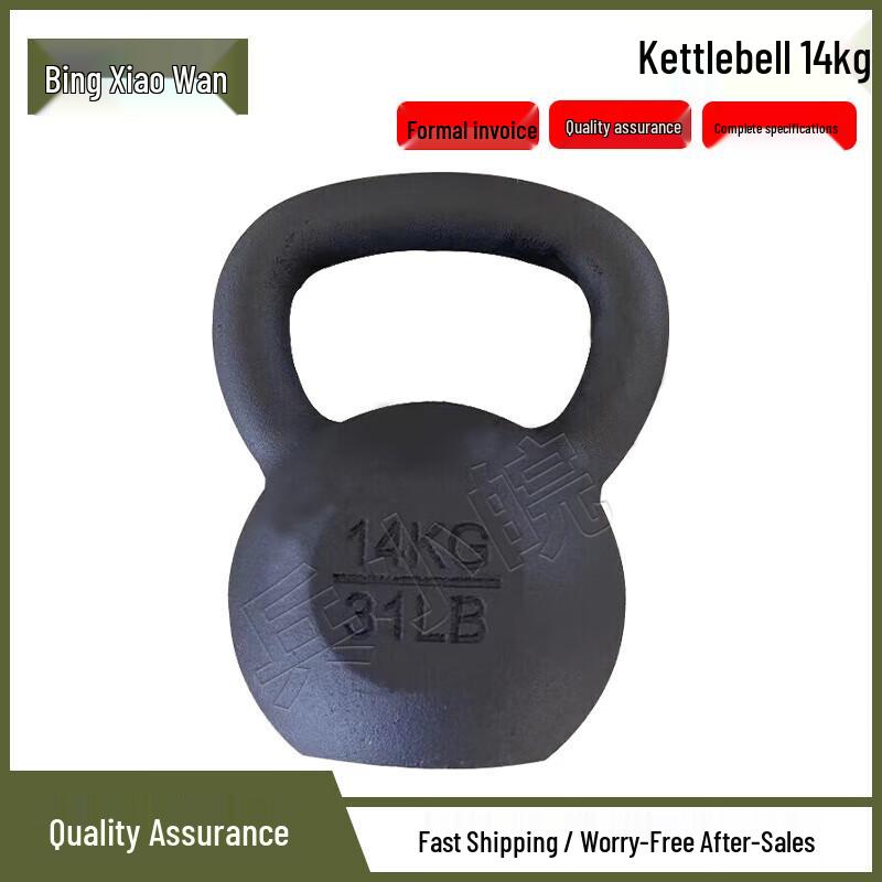 Bing Xiaowan 400M Obstacle Course Training Equipment
