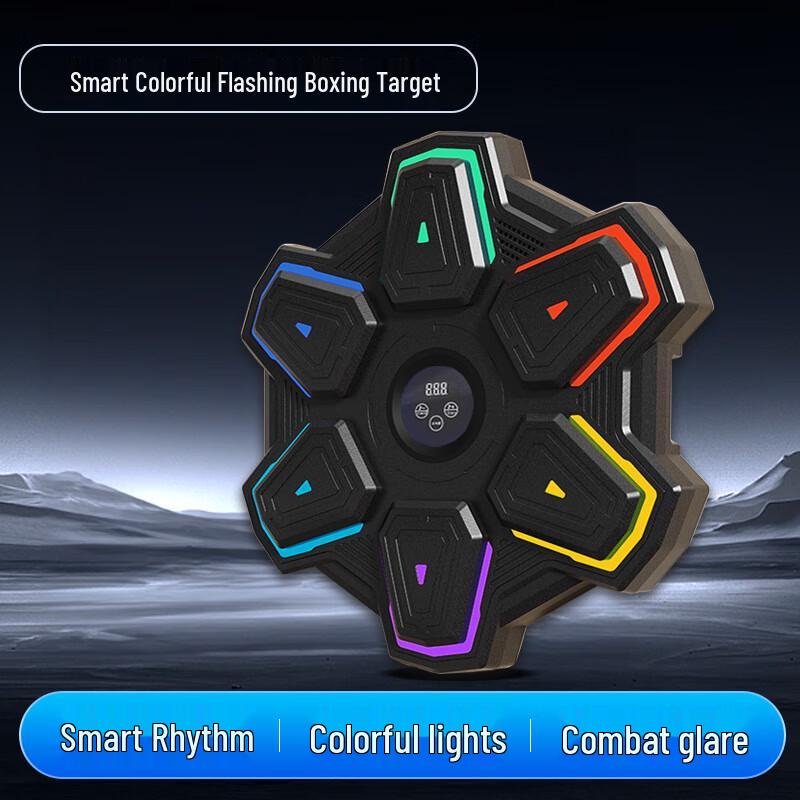 WEZHO Smart Boxing Machine Wall Target