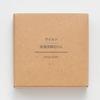 MUJI Mild Moisturizing Facial Soap 80g