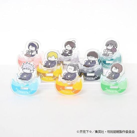 Jujutsu Kaisen TD Yurayura Mini Acrylic Stand - Hidden Inventory / Premature Death Arc - COMPLETE BOX Set (8pcs) - Official Collectible Figure