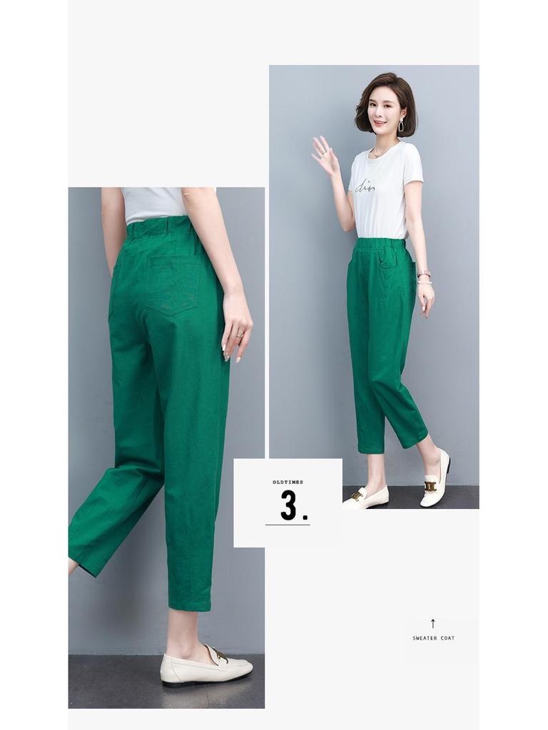 Женские летние брюки гаремы с высокой талией и длиной семь восьмых - прилегающего кроя с узкими штанинами