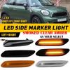 2 шт. Подходят для Mini Paceman Cooper 2011-16 Переднее крыло Боковой маркер Поворотник
