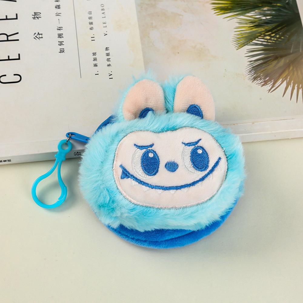 Cartoon Plush Change Bag Cute Doll Keychain Pendant Children's Holiday Gift