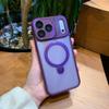 Fulcrum 17 Bracket Skin Texture Matte 1615 Promax Phone Case New Magafe Magnetic