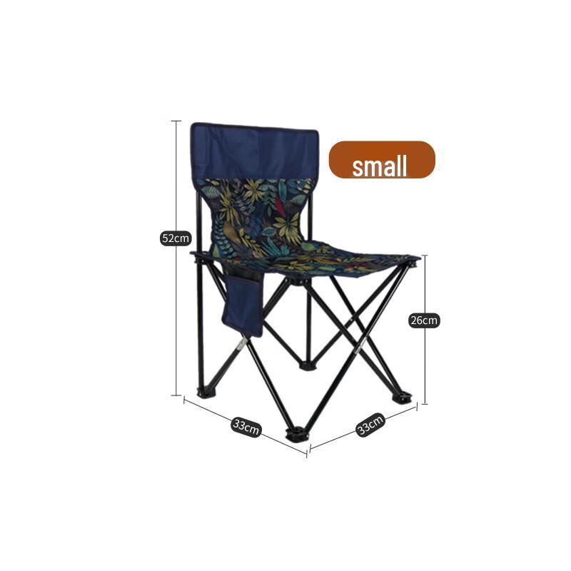 ZISIZ Outdoor Folding Chair
