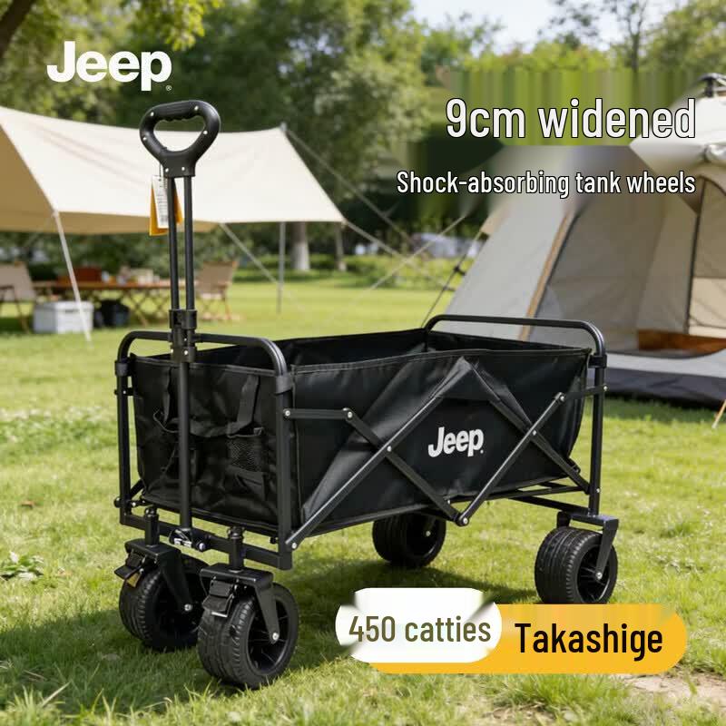 JEEP Foldable Outdoor Camping Wagon