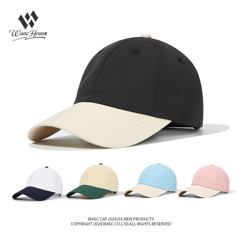 Бейсболка с подбором цвета Быстросохнущий тонкий материал Водонепроницаемая кепка с козырьком для кемпинга на открытом воздухе Мужские и женские кепки