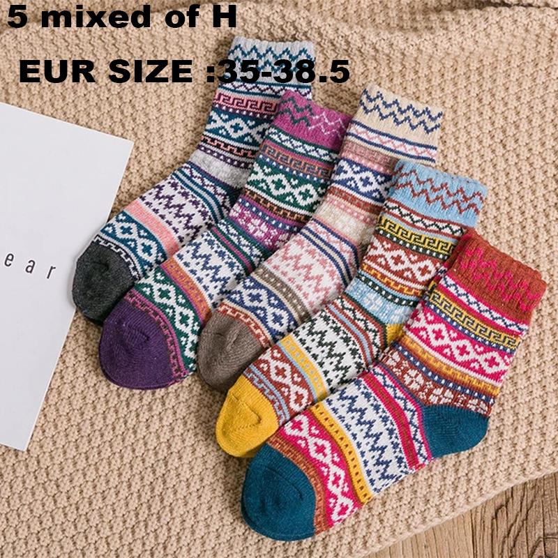 10 шт = 5 пар осенне-зимних новых мужских утолщенных теплых носков Harajuku Retro Fashion Casual из шерсти высокого качества из хлопка для снега