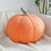1pc 20CM Cute Soft Pumpkin Plush Toys Lovely Stuffed Soft Plant Bedroom Decoration Sleeping Cushion Soothing Pillow for Kids