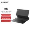 classic black detachable keyboard for matepad air 11.5