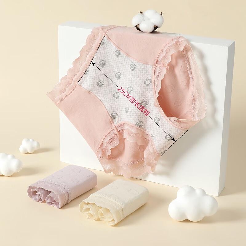 FENTENG Women's 7A Antibacterial Mid-High Waist Underwear 3-Pack