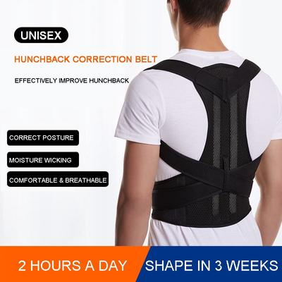 Регулируемый полностью задний плечевой корректор осанки, пояс для поддержки ключицы и позвоночника, изменяет форму вашего тела, домашний офис, плечевой бандаж для шеи