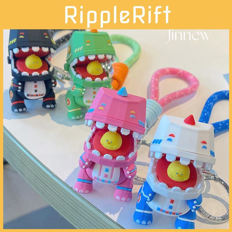 Розовый брелок-динозавр Силиконовый брелок в мультяшном стиле для подростков Ключи от машины