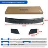 A1698360018 Декоративная накладка капота и брызговик для Mercedes-Benz A-Class W169, B-Class W245