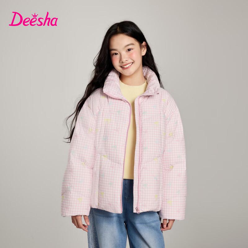 Девочкин клетчатый пуховик DEESHA